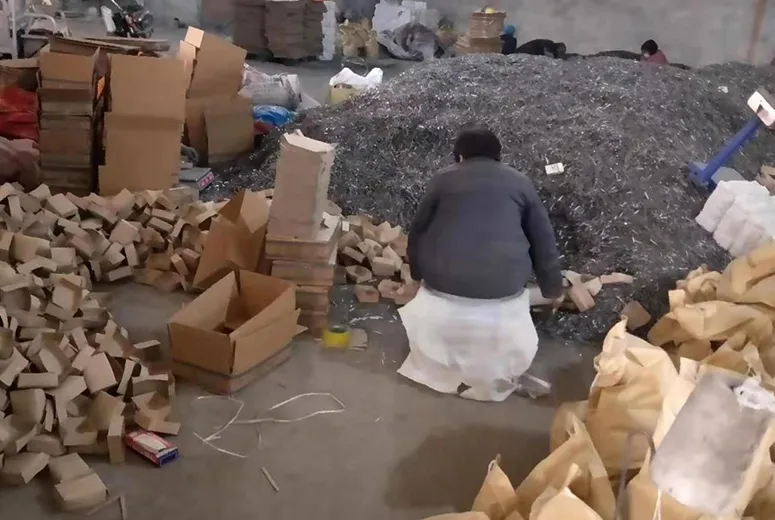 Shipping