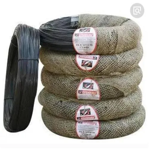 Soft Black Annealed Wire-Dingzhou Lanye Metal Products Co., Ltd.|High-Quality Construction Solutions&Industrial Applications Soft Black Annealed Wire-Dingzhou Lanye Metal Products Co., Ltd.|High-Quality Construction Solutions&Industrial Applications