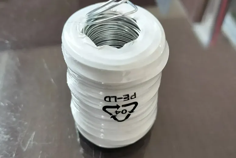 Package